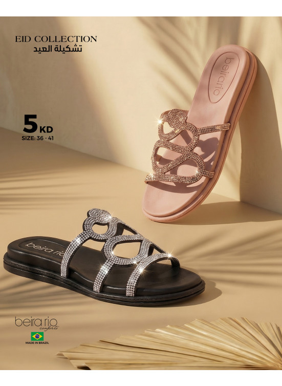 Offers On Slipper