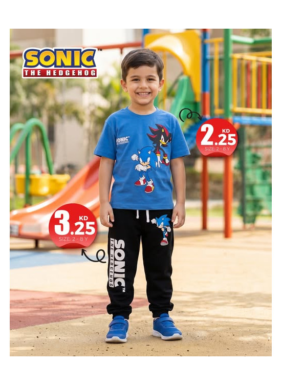 عروض على الملابس