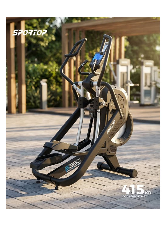 Offers On Sport Equipment, Vol 2
