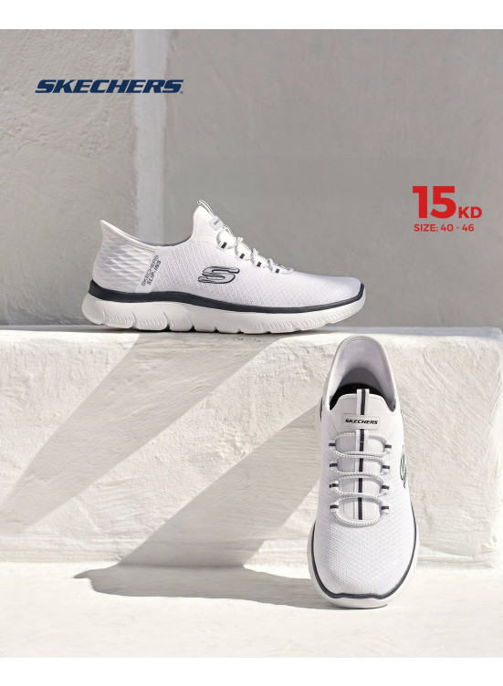 Offers On Shoeses, Vol 3