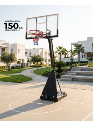 Offers On Sport Equipment, Vol 2