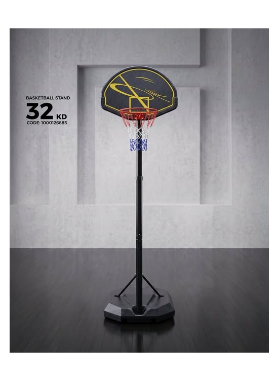 Offers On Sport Equipment