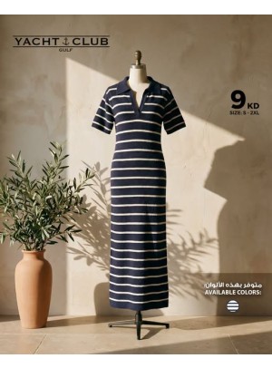 Offers On Clothes, Vol 3