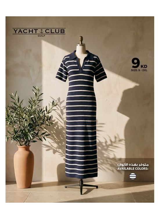 Offers On Clothes, Vol 3