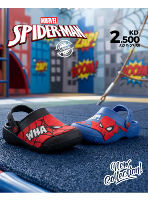 Offers On Slipper, Vol 2