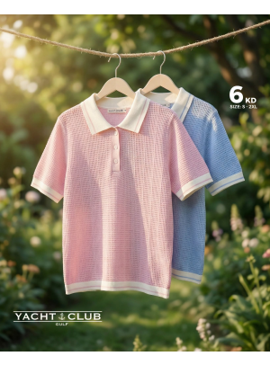 Offers On Clothes, Vol 2