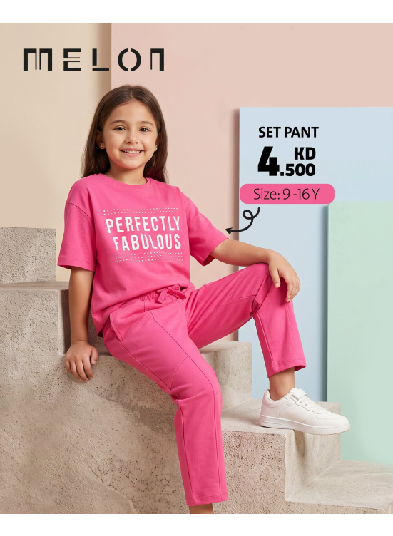 Offers On Clothes, Vol 3