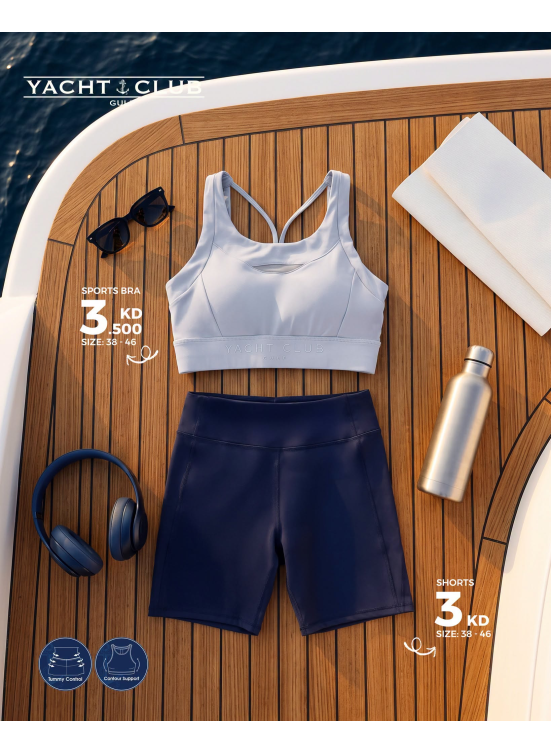Offers On Clothes, Vol 5