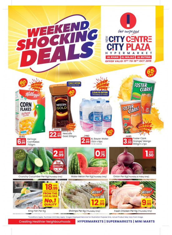 Weekend Shocking Deals - Al Khan, Al Majaz & Al Butina
