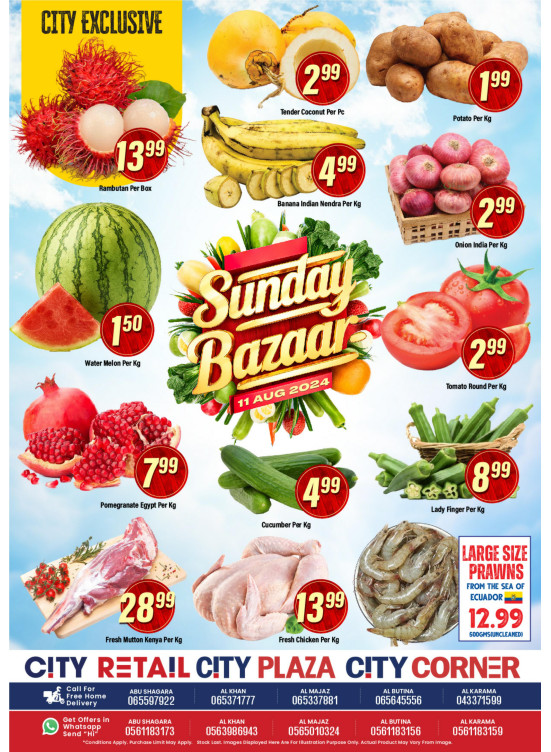 Sunday Bazaar