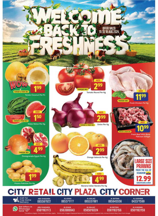 Weekend Deals