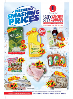 Weekend Smashing Prices - Al Karama & Abu Shagara