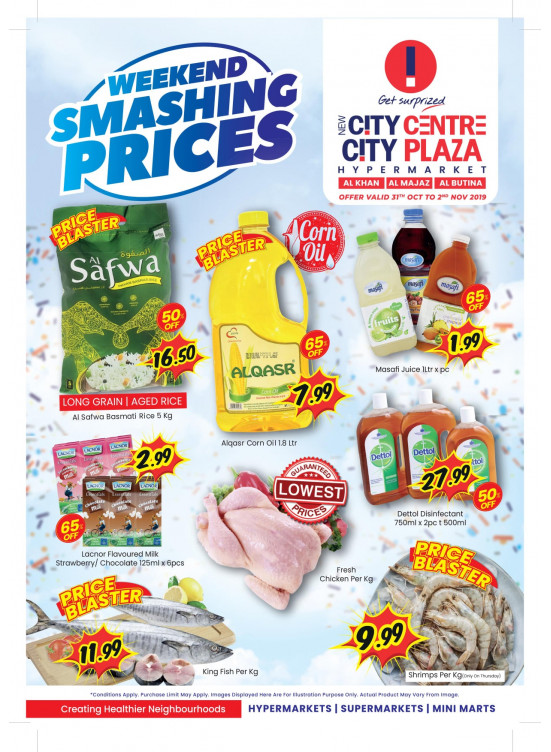 Weekend Smashing Prices - Al Khan, Al Majaz & Al Butina