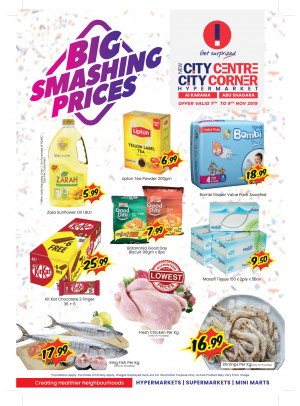 Big Smashing Prices - Al Karama & Abu Shagara