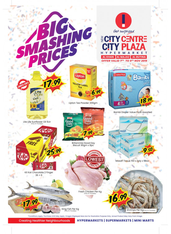 Big Smashing Prices - Al Khan, Al Majaz & Al Butina