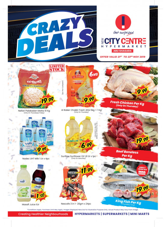 Crazy Deals - Abu Shagara