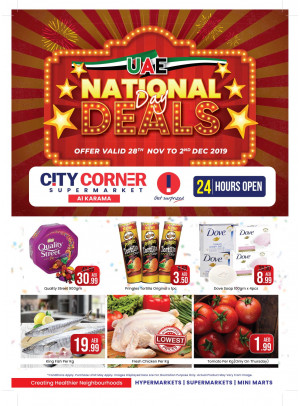 National Day Deals - Al Karama, Dubai