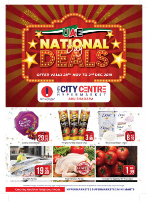 National Day Deals - Abu Shagara