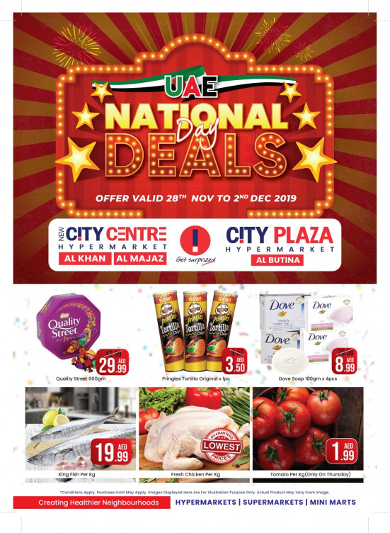 National Day Deals - Al Khan, Al Majaz & Al Butina