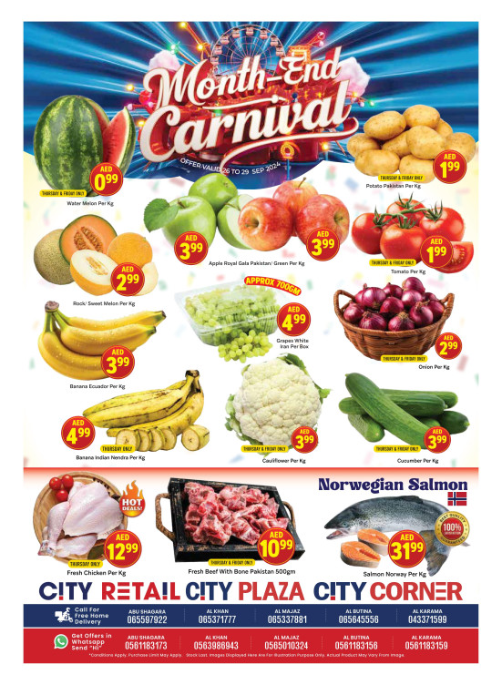Month End Carnival
