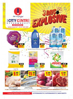 3 Days Explosive Offers - Abu Shagara