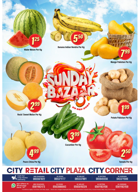 Sunday Bazaar