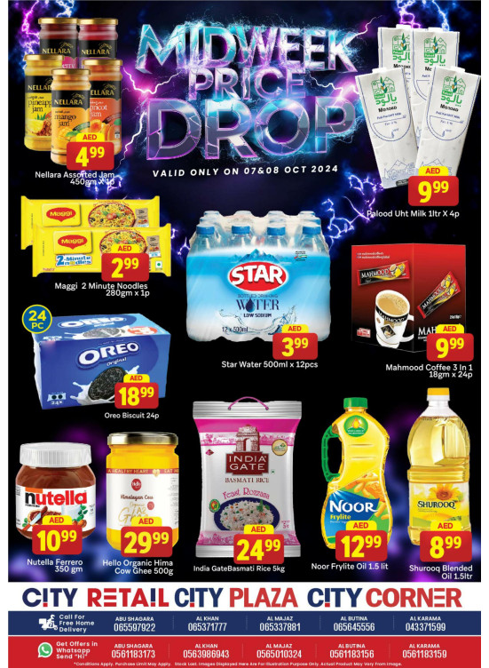 Midweek Price Drop