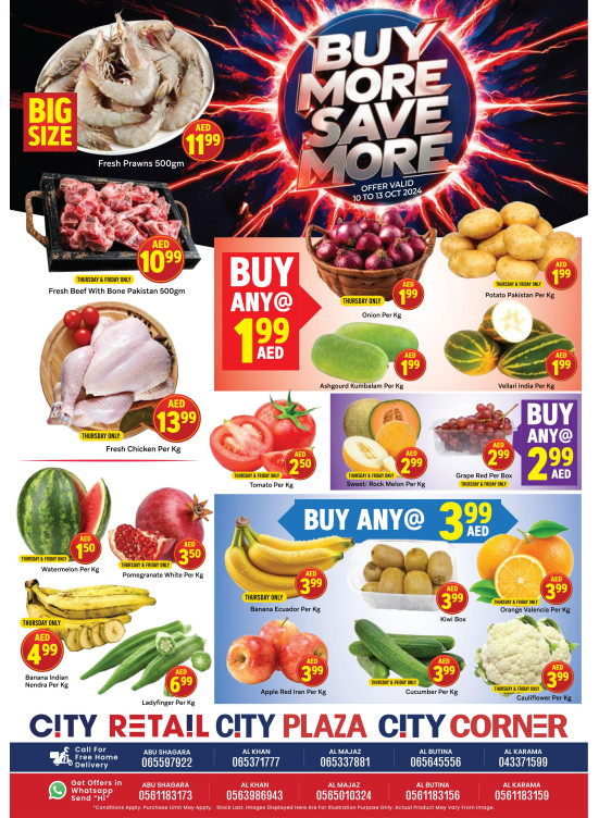 Buy More Save More