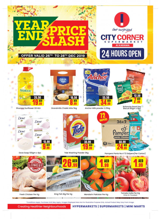 Year End Price Slash - Al Karama