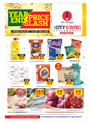 Year End Price Slash - Abu Shagara