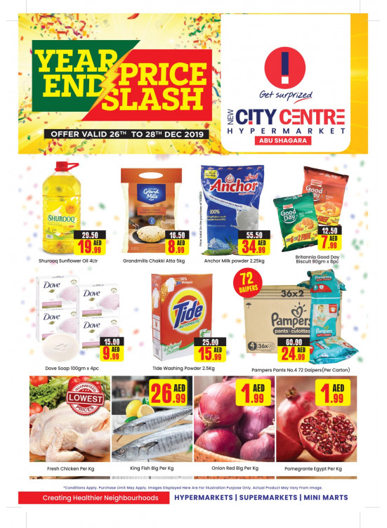 Year End Price Slash - Abu Shagara