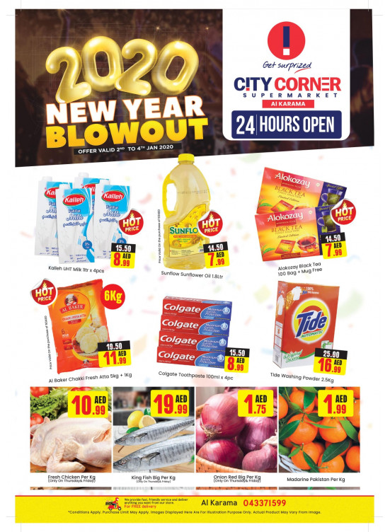 New Year Blowout - Al Karama