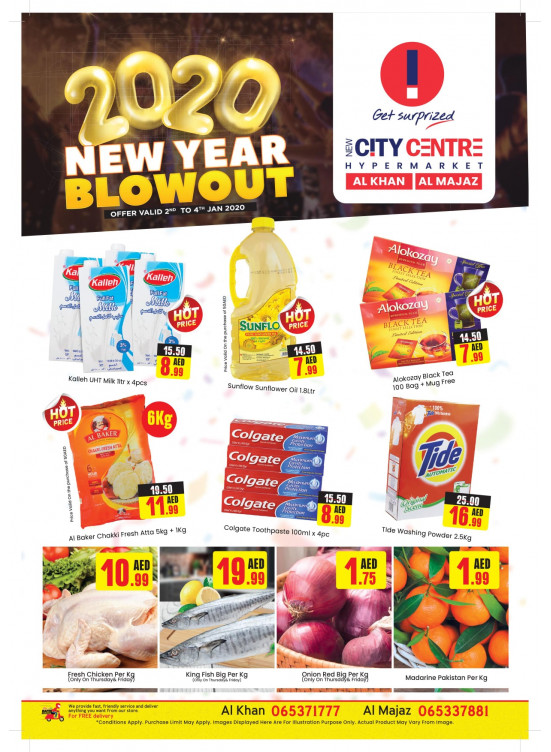 New Year Blowout - Al Khan & Al Majaz