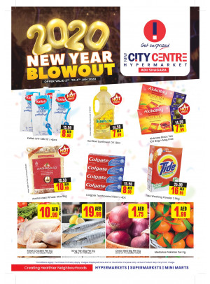 New Year Blowout - Abu Shagara