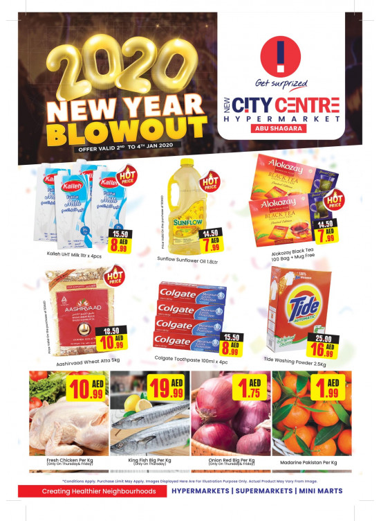 New Year Blowout - Abu Shagara