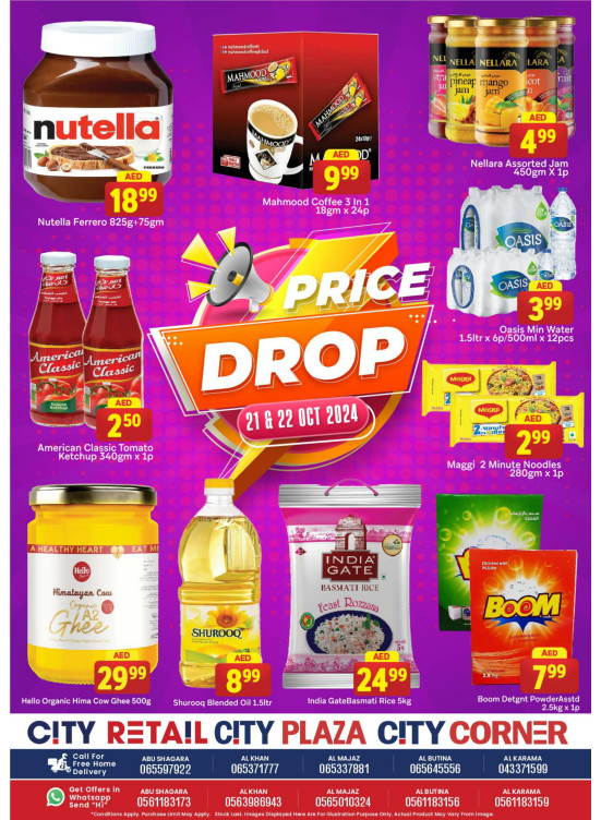 Price Drop