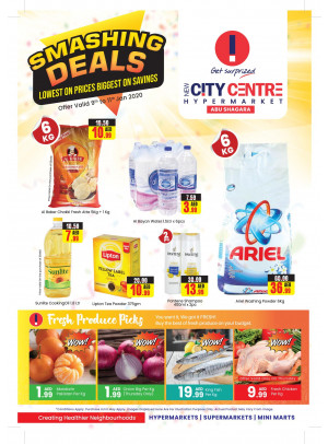 Smashing Deals - Abu Shagara