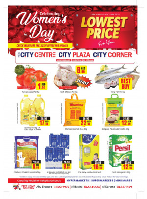 Women's Day Offers - Abu Shagara, Al Butina & Al Karama 