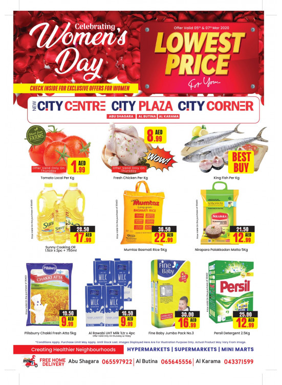 Women's Day Offers - Abu Shagara, Al Butina & Al Karama 