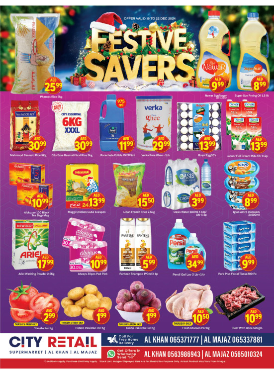 Festive Saver - Al Khan & Al Majaz, Sharjah