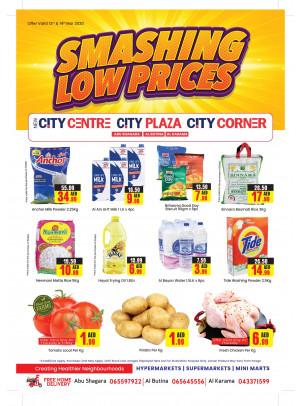 Smashing Low Prices - Abu Shagara, Al Butina & Al Karama 