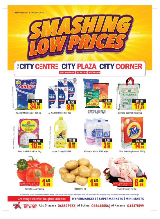 Smashing Low Prices - Abu Shagara, Al Butina & Al Karama 
