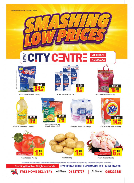 Smashing Low Prices - Al Khan & Al Majaz