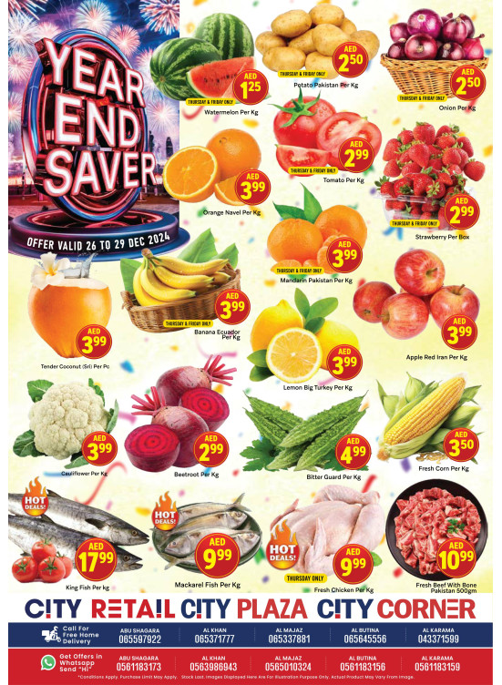 Year End Saver