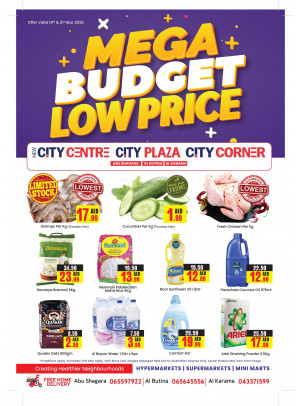 Mega Budget Low Price - Abu Shagara, Al Butina & Al Karama 