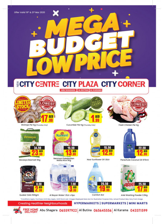 Mega Budget Low Price - Abu Shagara, Al Butina & Al Karama 