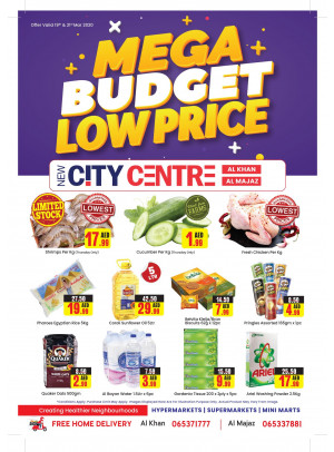 Mega Budget Low Price - Al Khan & Al Majaz