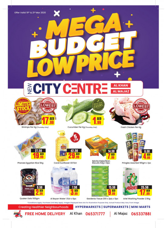 Mega Budget Low Price - Al Khan & Al Majaz