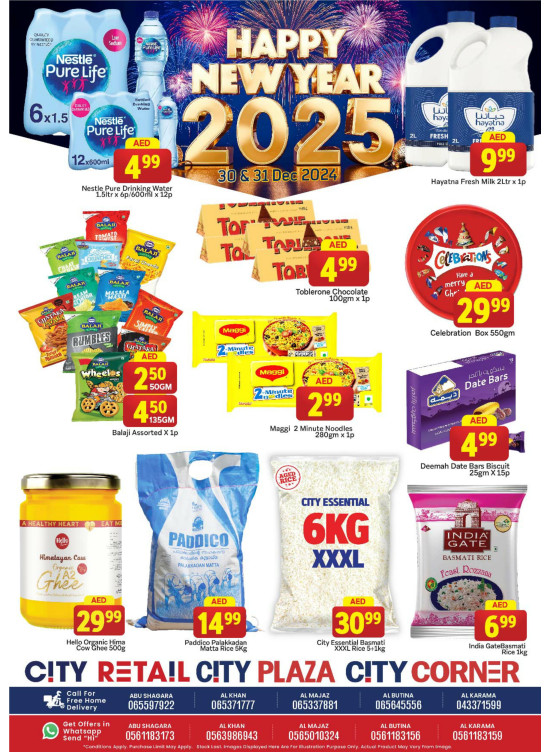 New Year Offers