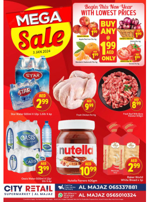 Mega Sale - Al Majaz, Sharjah
